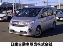 ホンダ ステップワゴン 1500cc 1.5 G ナビ装着用スペシャルパッケージ