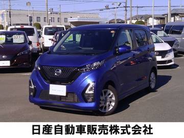 660 ハイウェイスターX プロパイロット エディション 前後ドライブレコーダー