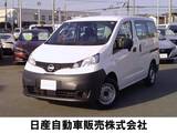 日産 NV200バネットバン 1600cc 1.6 DX 自社レンタアップ車