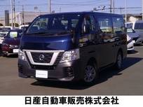 日産 NV350キャラバン 2000cc 2.0 DX ロングボディ 荷台板張り　ナビゲーション