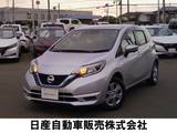 日産 ノート 1200cc 1.2 e-POWER X エマージェンシーブレーキ