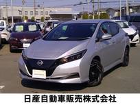 日産 リーフ e+ X オートクルーズコントロール