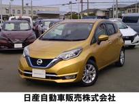 日産 ノート 1200cc 1.2 e-POWER メダリスト エマージェンシーブレーキ