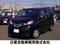 日産 NV200バネット 1600cc 1.6 チェアキャブ 車いす1名仕様 3人掛けリアシートタイプ スロープタイプ　左オートステップ