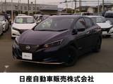 日産 リーフ X Vセレクション 90周年記念車 プロパイロット　寒冷地仕様