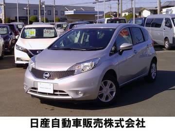 1.2 X Vセレクション プラスセーフティ エマージェンシーブレーキ