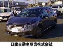 日産 ノート 1200cc 1.2 X アダプティブLEDヘッドライト