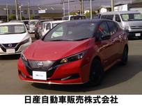 日産 リーフ X Vセレクション 90周年記念車 プロパイロット　寒冷地仕様