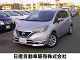 日産 ノート 1200cc 1.2 e-POWER メダリスト アラウンドビューモニター　2.0ETC