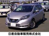 日産 ノート 1200cc 1.2 e-POWER メダリスト アラウンドビューモニター