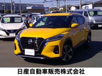 日産 キックス 1200cc 1.2 X (e-POWER) 寒冷地仕様パッケージ
