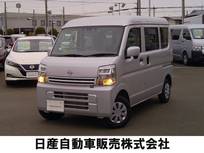 日産 クリッパー 660cc 660 DX GLパッケージ ハイルーフ オーディオレス車