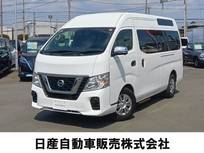 日産 NV350キャラバン 2500cc 2.5 チェアキャブ 車いす2名仕様 10人乗り　リフタータイプ