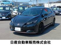 日産 リーフ X Vセレクション 90周年記念車 プロパイロット　寒冷地仕様
