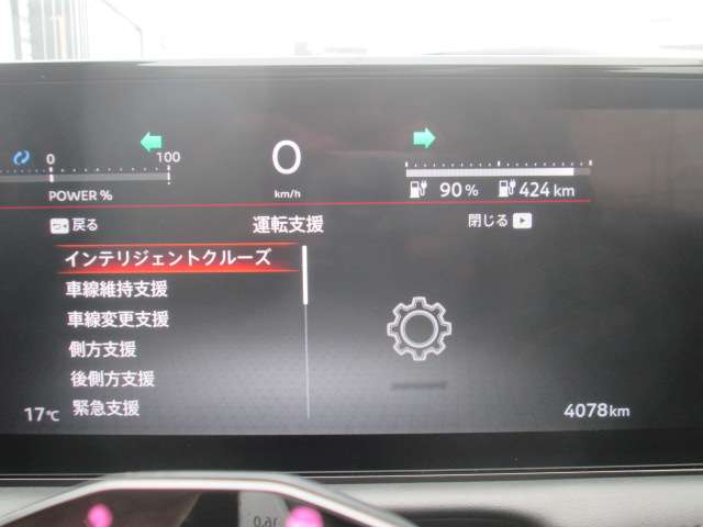 複数画像8