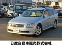 日産 ステージア 2500cc 2.5 250RX 前後ドライブレコーダー