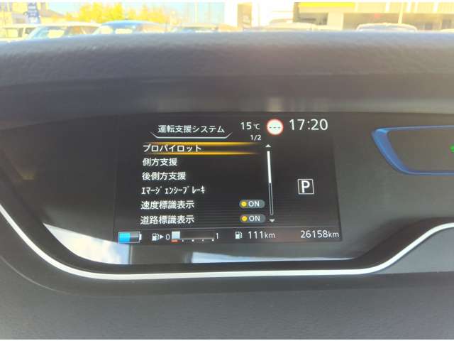 複数画像6