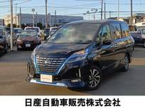 日産 セレナ 1200cc 1.2 e-POWER ハイウェイスター V プロパイロット　寒冷地仕様　快適パック