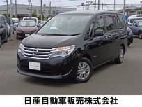 日産 セレナ 2000cc 2.0 20X Vセレクション+Safety S-HYBRID オートクルーズコントロール