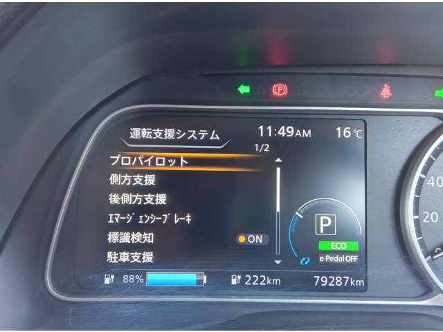 複数画像6
