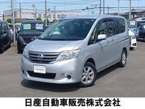 日産 セレナ 2000cc 2.0 20S 社外アルミホイール