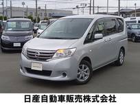 日産 セレナ 2000cc 2.0 20S 社外アルミホイール