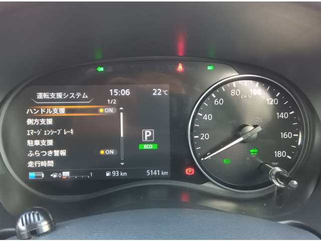 複数画像6