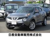 日産 ジューク 1500cc 1.5 15RX Vセレクション 衝突被害軽減ブレーキ