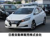 日産 リーフ X オートクルーズコントロール