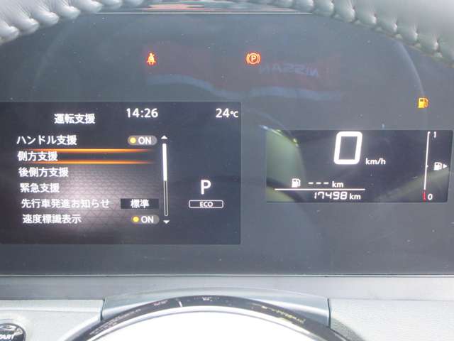 複数画像6