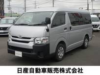 トヨタ ハイエース 2700cc 2.7 DX ロング ミドルルーフ 新品バッテリー　新品タイヤ取り付