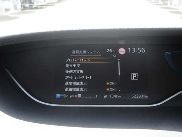 複数画像7