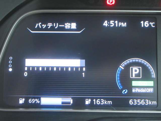 複数画像16