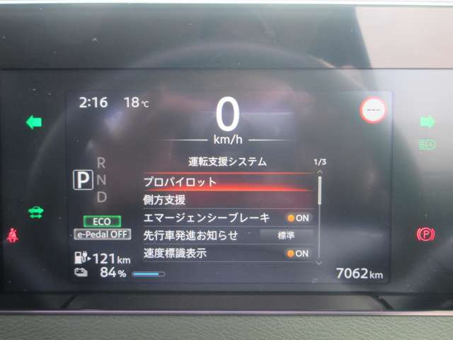 複数画像6