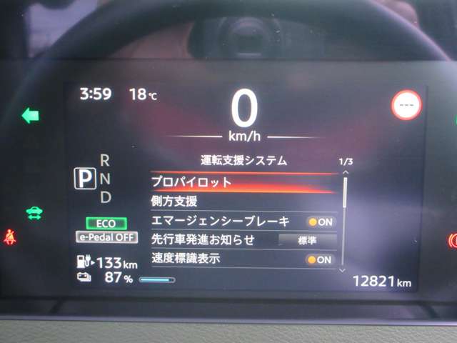 複数画像6