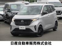 日産 サクラ X 90周年記念車 前後ドライブレコーダー
