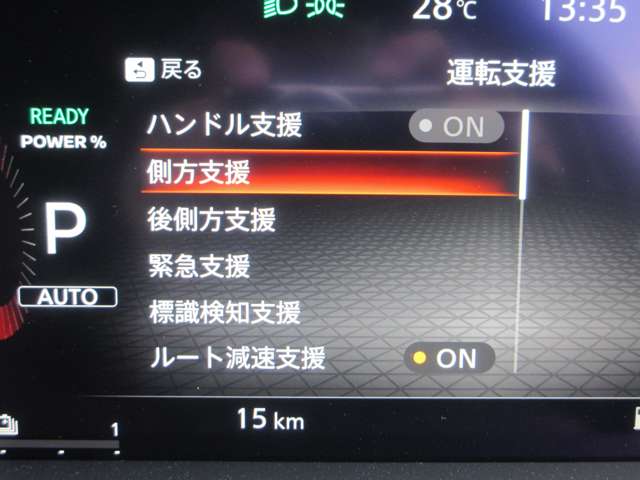 複数画像7
