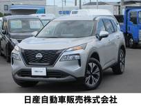 日産 エクストレイル 1500cc 1.5 X e-4ORCE 4WD オーディオレス車　プロパイロット