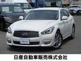 日産 フーガハイブリッド 3500cc 3.5 オートクルーズコントロール