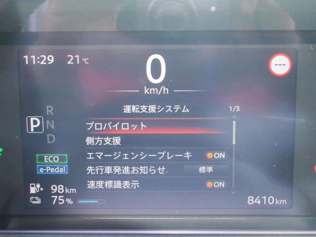 複数画像6