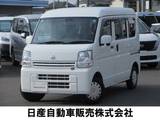 日産 NV100クリッパー 660cc 660 GXターボ ハイルーフ エマージェンシーブレーキ