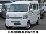 日産 クリッパー 660cc 660 DX GLパッケージ ハイルーフ エマージェンシーブレーキ