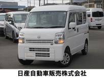 日産 クリッパー 660cc 660 DX GLパッケージ ハイルーフ エマージェンシーブレーキ