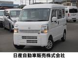 日産 クリッパー 660cc 660 DX GLパッケージ ハイルーフ エマージェンシーブレーキ