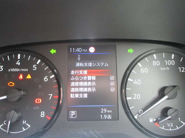 複数画像6