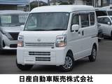 日産 クリッパー 660cc 660 DX GLパッケージ ハイルーフ 4WD 雹害車　　エマージェンシーブレーキ
