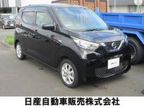 日産 デイズ 660cc 660 X 踏み間違い防止アシスト