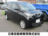 日産 デイズ 660cc 660 X 踏み間違い防止アシスト