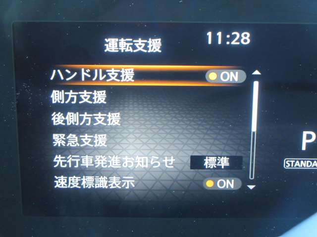 複数画像8