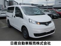 日産 NV200バネットバン 1600cc 1.6 チェアキャブ 車いす2名仕様 スロープタイプ　雹害車　オーディオレス